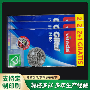 �����z��ճ���ÏN��䓽z����b��opp͸����ӡ���ϴ���