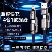 �ӏ��^240W��������ĺ�һ����������1.8���֙C��X�O���A����