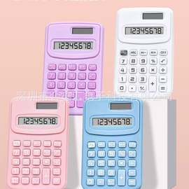 秒表/计时器;计算器;工业计时器