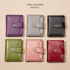 女士钱包;证件包;卡包卡套
