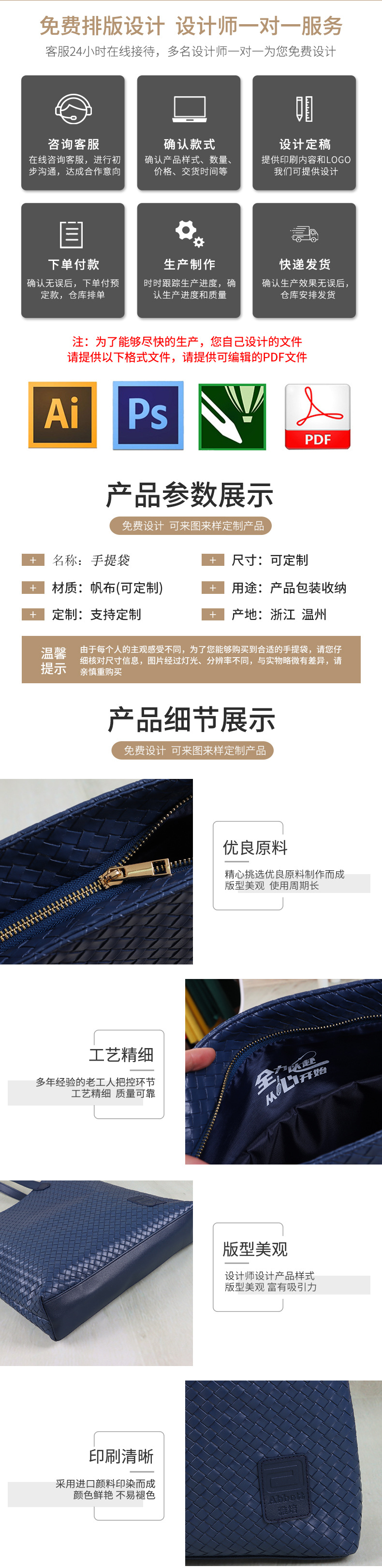 O1CN01mnMFYe1LqnuwZFER0_!!2215498301351-0-cib.jpg?__r__=1716726286555