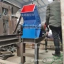 建筑锤式垃圾炉渣破碎机