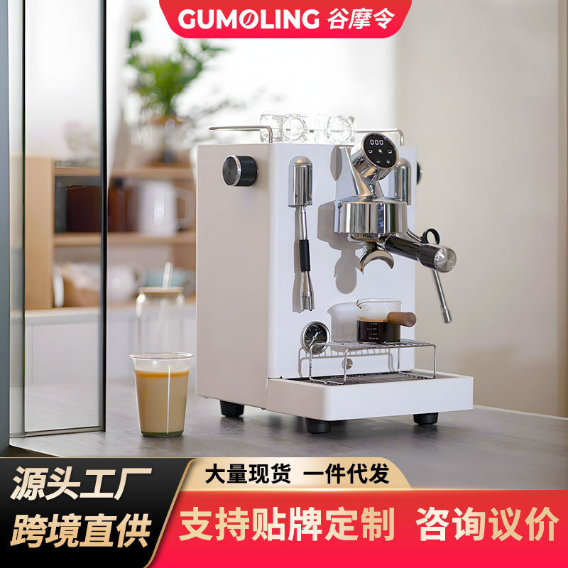 Factory Direct Camp Gu Mo Ling GML6005 Commercial Italian Semi-automatic Coffee Machine Home Coffee Equipment Machine