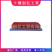 �����ڿ���˹K50������������ 3049521 3065432 3068976 3638360