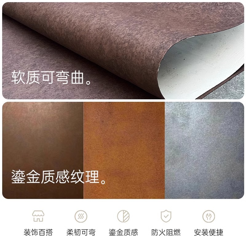 Tablero de oro de arte, tablero decorativo de pared de fondo de piedra blanda, panel decorativo de metal, tablero de óxido de hierro, tablero de meteorito, azulejo de piedra flexible