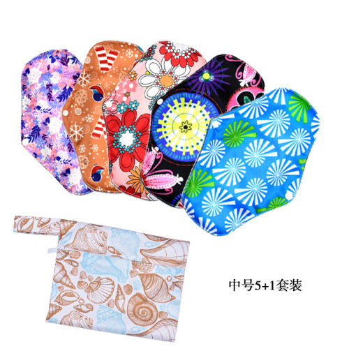Cross-border large, medium and small washable aunt napkin maternity care bamboo charcoal sanitary pad leak-proof menstrual cloth sanitary napkin pad set