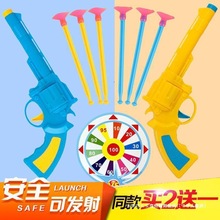 �֏�ܛ�����p��������ͯ��߰l�䰲ȫ���P�ӏ��к����⾯����ߘ�