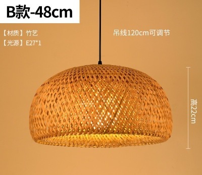 Lámpara de araña tejida de bambú nueva combinación de Arte de bambú tejida a mano China creativa restaurante personalizado B & B salón de té Zen lobby lámpara barco