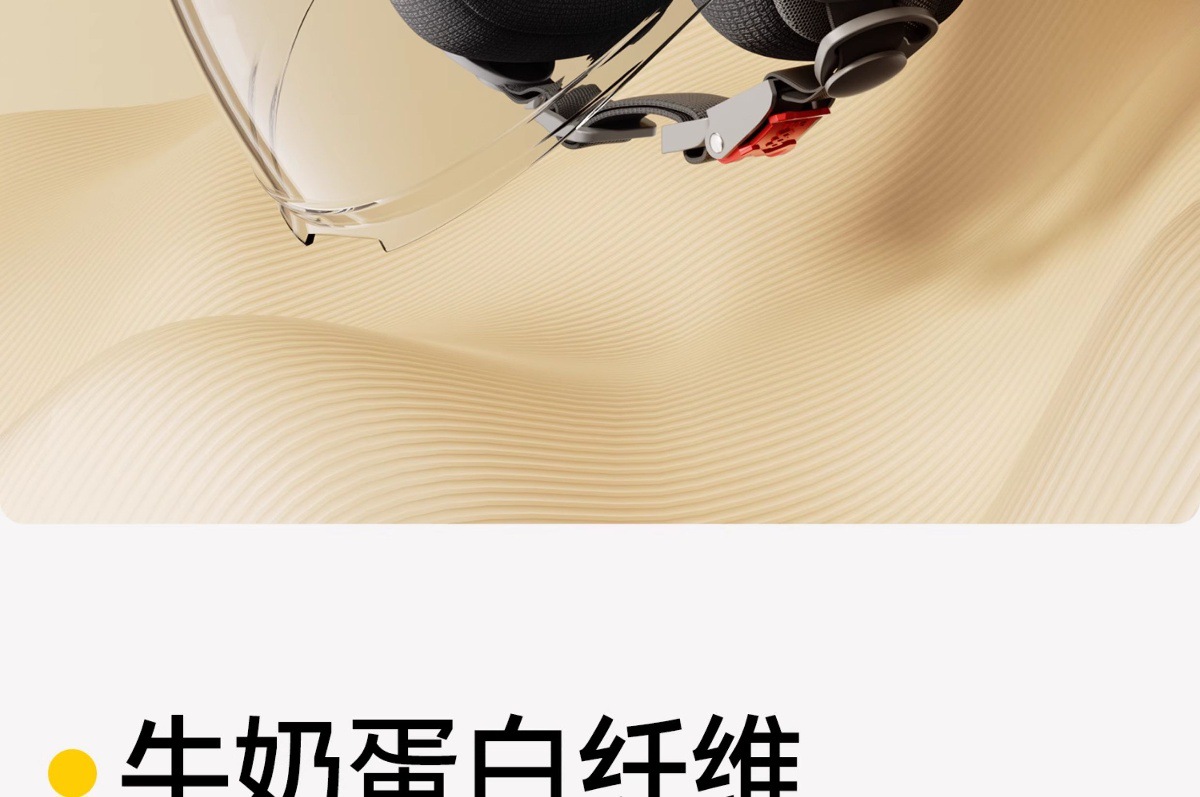 Two Little Bees 3C Certified Electric Vehicle Helmet for Men and Women, Summer Half Helmet for Electric Motorcycles, Suitable for All Seasons, TK15