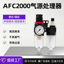 �{���y�Ԅ���ˮ����Դ̎���������Չ��C��ˮ���x���≺�y��·