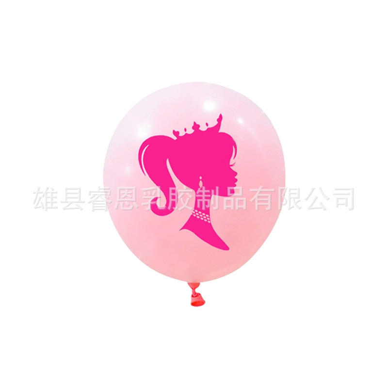 Barbie princesa tema fiesta de cumpleaños decoración globo Transfronterizo de 12 pulgadas Rosa Barbie princesa globo de látex