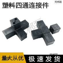 25ʮ����ͨ�����B�Ӽ��սǏ��^�������w��ͨ؛��չ���B�Ӽ�