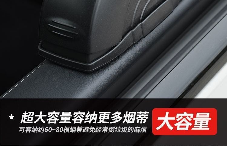 Unique car-mounted metal ashtray, anti-ash flying, 6-in-1 ashtray for car doors and interior, prevents ash from flying around, creative new design