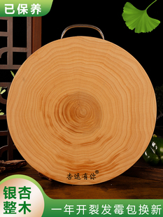 ̩�d�y��ľ��匍ľ�в˰�׹�����ľ�A�β˶հ���N�����õ���