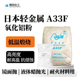 �ձ��p����A33F�����X�� �͜��џ� �߹��R�撁Һ�wϞ�մ��ИI��