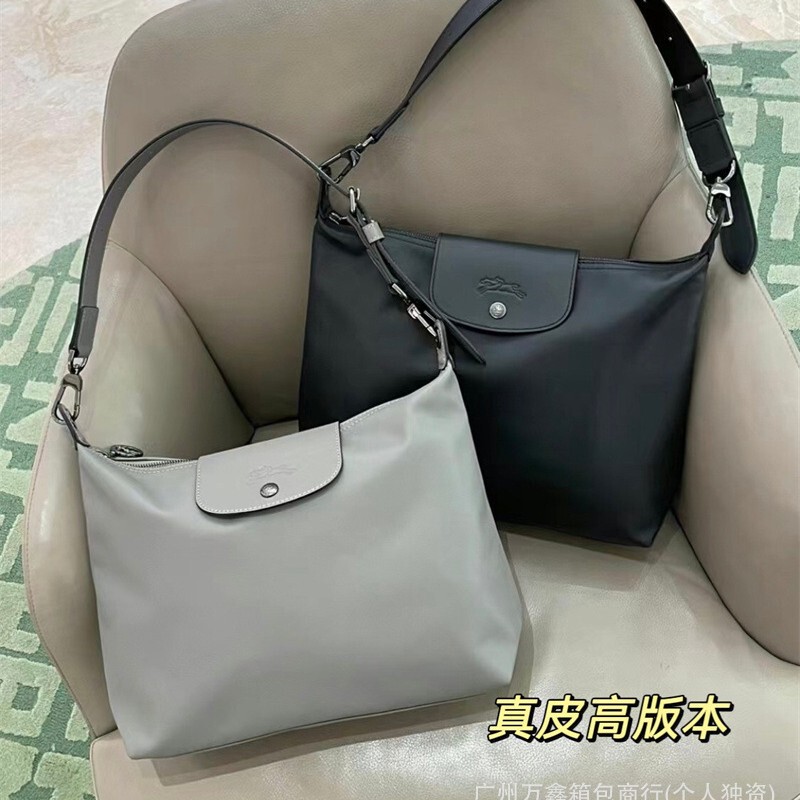High-End French Longchamp Hobo Underarm Bag, Large Capacity Commuter Leather Tote Bag, Single Shoulder Crossbody Dumpling Bag High-End French Longchamp Hobo Underarm Bag, Large Capacity Commuter Leather Tote Bag, Single Shoulder Crossbody Dumpling Bag