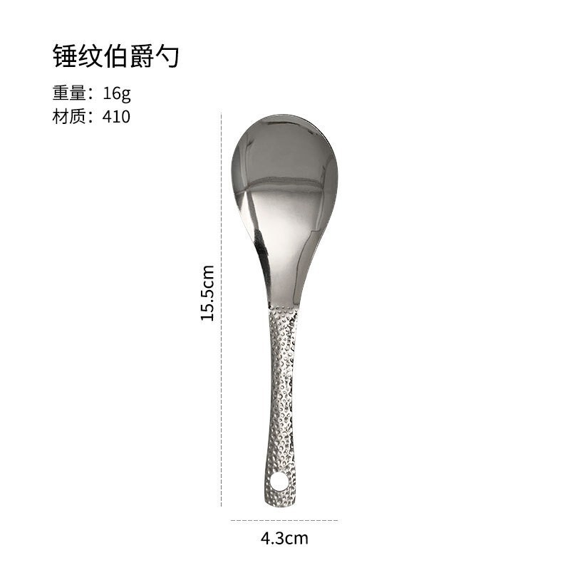 クロスボーダー ステンレス製 ハンマーパターン スプーン 家庭用スプーン スープ用 中華風 平底スプーン 食事用スプーン レトロ デザートスプーン|undefined