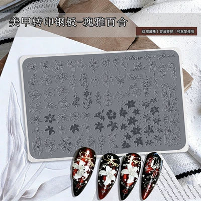 New vintage polka dot lily nail art stamping plate, ancient musical note series, gothic cross hand-painted stamping plate