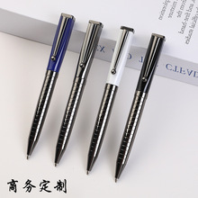 厂家现货高档中油笔 商务金属圆珠笔刻字logo 外贸礼品广告笔印刷