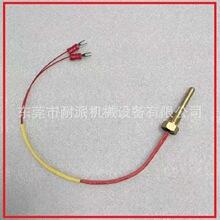 70154�¶ȿ��������ڿ��հ�Compair �ݸ˿�ѹ��