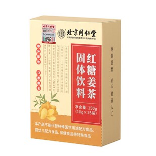 �t�ǽ�����w��� ��͢���ú��Ǽt�ǽ���150g�o�۴��l