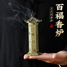 �羳��ʽ�ٸ�����t�U����t�����҃ȿ͏d�������̴���c�������