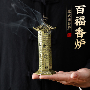 �羳��ʽ�ٸ�����t�U����t�����҃ȿ͏d�������̴���c�������