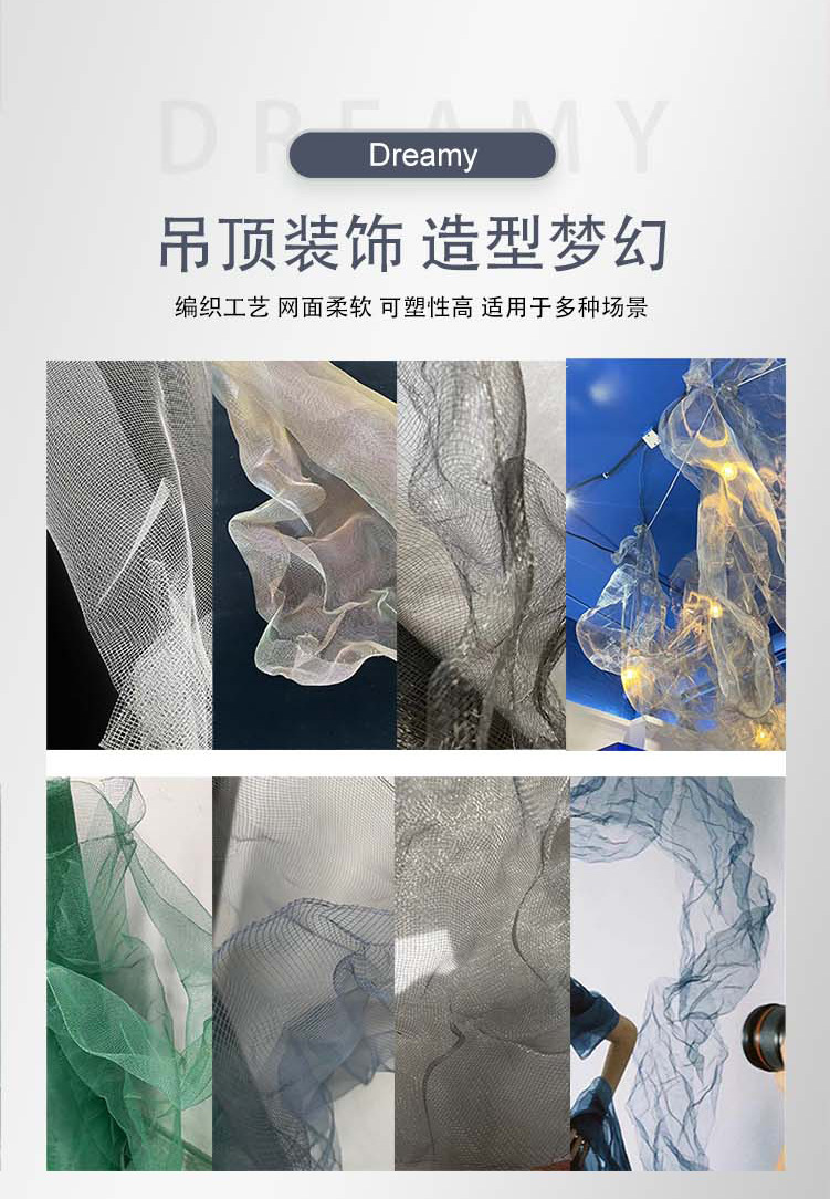 云雾详情_06.jpg