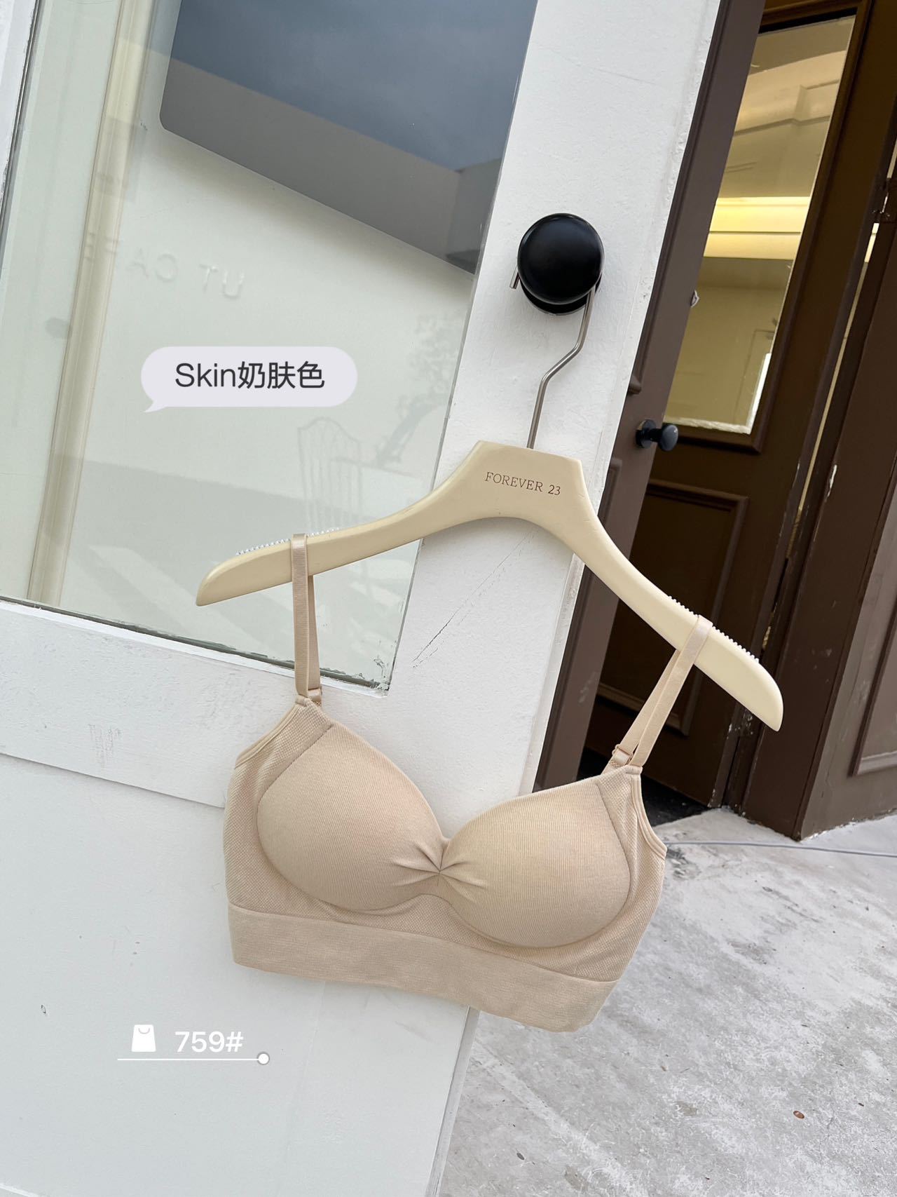 Milk color