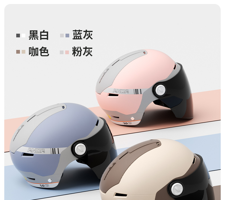 2025 New Electric Motorcycle Helmet 3C Certified Half Helmet