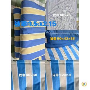 ?���϶���48�ж��б����S�{�l�y����б�y�W�����ִ�����������