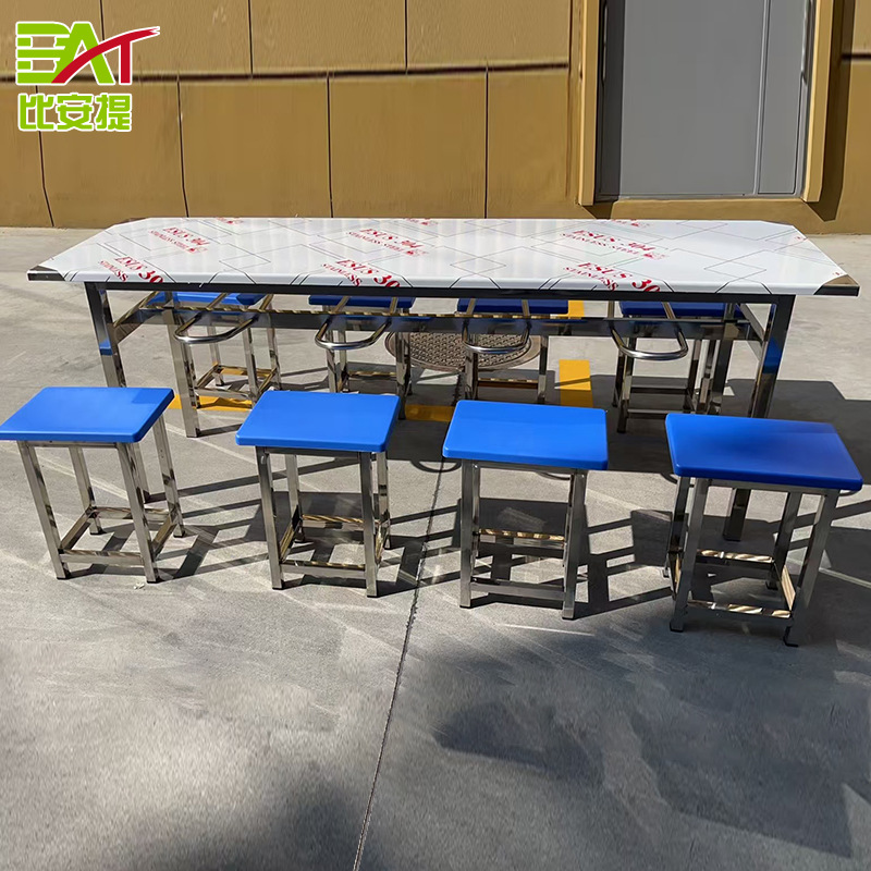 Wholesale stainless steel hanging stool dining tables and chairs staff canteen fast food restaurant combination of eight conjoined hanging stool dining tables and chairs