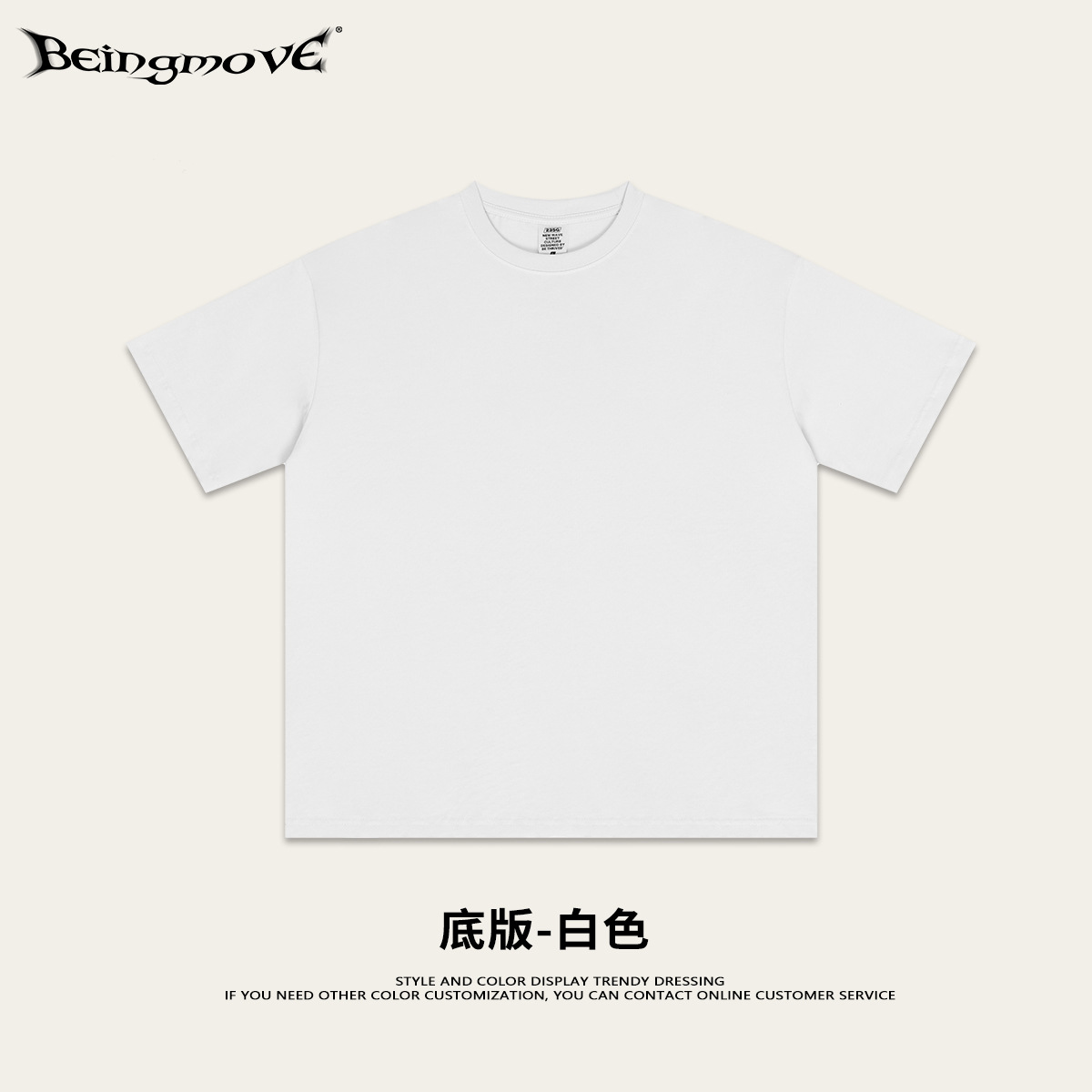 2025 serie de primavera europea y americana marca de tendencia serpiente logotipo impresión de cuello redondo suelto camiseta de manga corta para hombres de verano