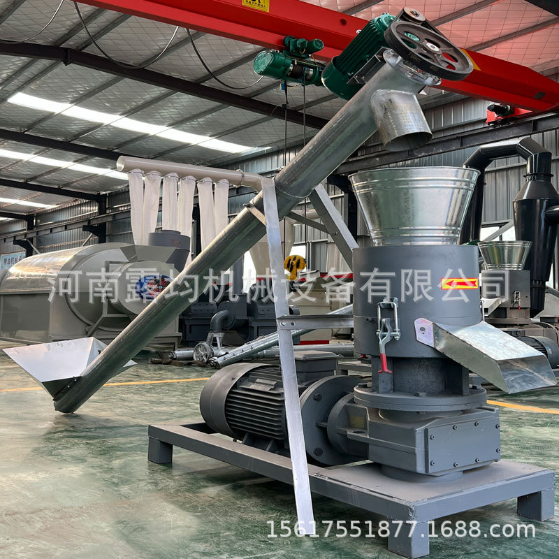 Small bio-wood pellet machine