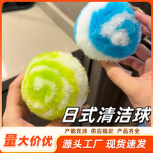�����坍���l���g�坍ˢԡ��̨��ˮ��ԡ��ϴ����ϴ��̨ˮ���^ˢ��