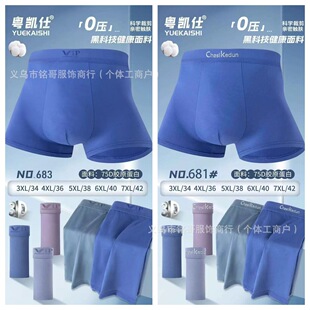 ��ʿ��ѝ�S��ֱ�N�ؔ�չ�������zԭ�����п��ѝ5Ԫģʽ��ѝ���l