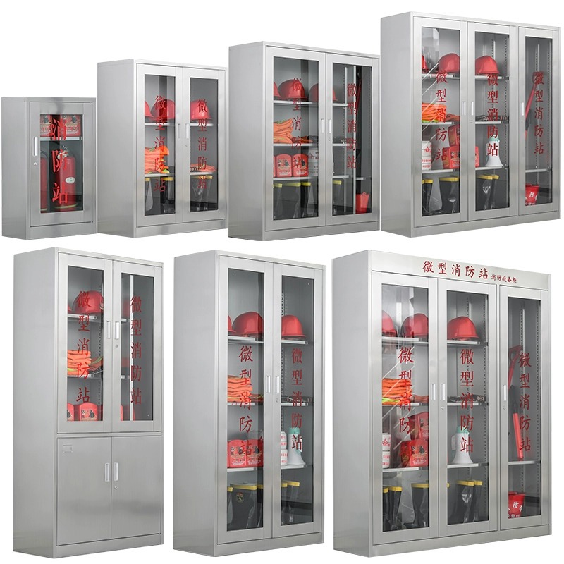 Gabinete de extinción de incendios de acero inoxidable Centro comercial Gabinete de exhibición de equipos de extinción de incendios Material de emergencia Gabinete de almacenamiento de extintores Estación de bomberos en miniatura