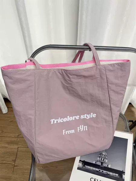Double-sided stripes - nude pink