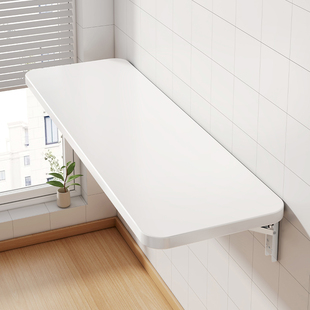 Wall Folding Table Wall Wall Folding Board Wall-Hanging Desk Wall-Mounted Suspended Table Top against the Wall