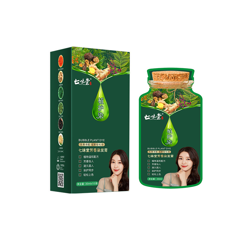 Herbal Gray Hair Dye for Scalp - Harmless 5