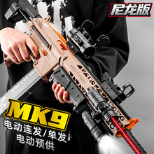 ����MK9늄��B�lˮ�������к����擌P90늹���߆��B�lͻ��ܛ����