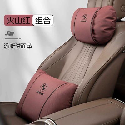 7 Series X1X2X4X3X5X6 Neck Pillow Lumbar: Headrest - s-type-leather-velvet-volcano-red-bmw-headrest-lumbar-support-set