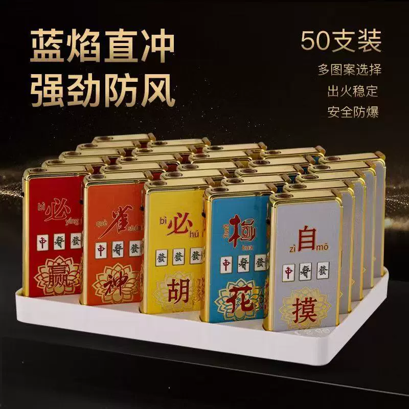 Новая металлическая ветрозащитная зажигалка прямого пламени 521 от гонконгского бренда, креативная ветрозащитная зажигалка прямого пламени от производителя.