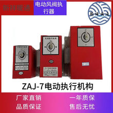 ZAJ-7����늄��L�y�������y�T���ƙC���L���L������0-90&deg;�Ƕ�