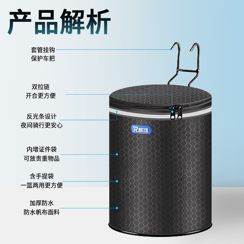 Bicycle front basket, electric bicycle, front hanging basket, balanced basket, front basket, folding bicycle blue basket, bicycle cloth basket