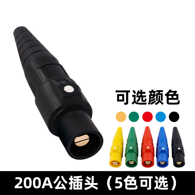 Enchufe de rinoceronte de alta potencia 150/200/400A Iluminación de escenario profesional Audio Fuente de alimentación Caja de distribución Fuente de alimentación image 24