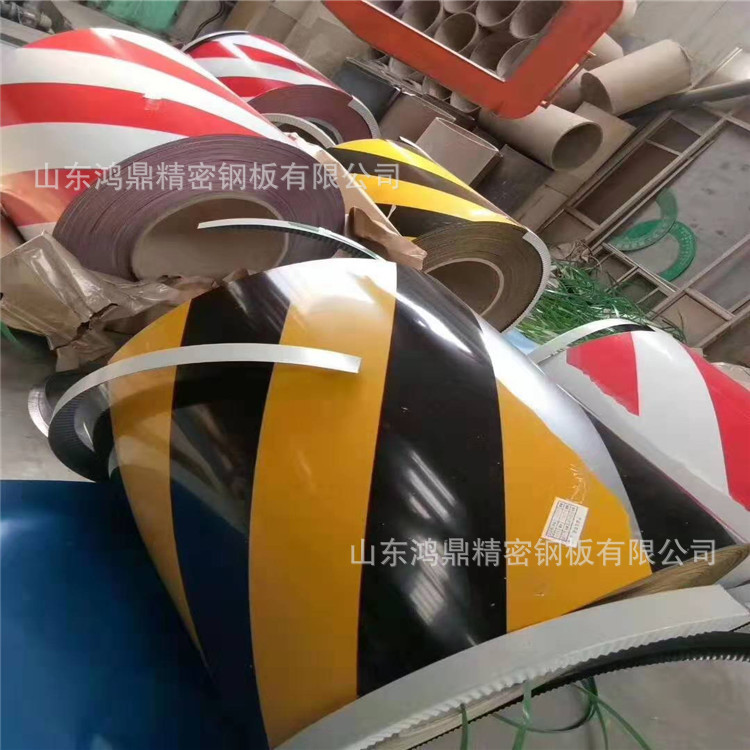 警示带印花彩钢卷 红白色警示带彩钢卷 黑黄色警示带彩钢卷