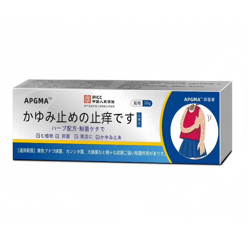 Japanese antibacterial and antipruritic cream