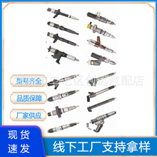 N33800-4X450 m܇܉EJBR05501