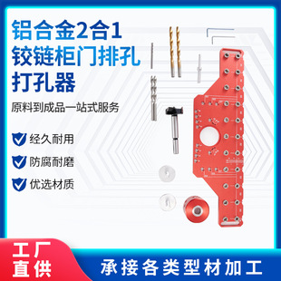 �X�Ͻ�����2��1�q朙��T�ſ״�׶�λ��ľ�����߼ҾߏS�����l�X